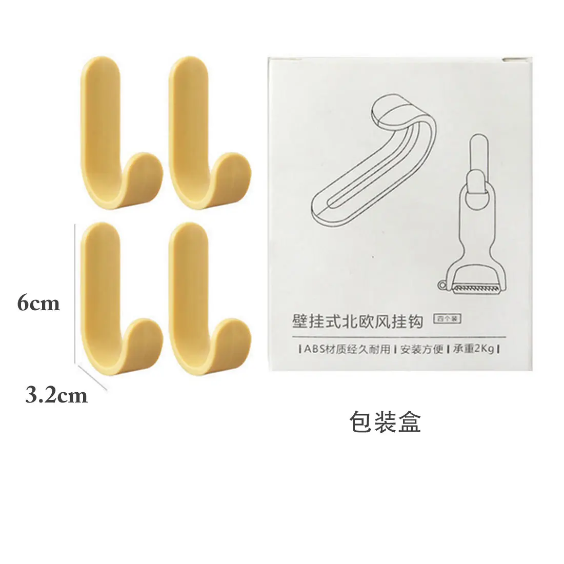 

Hook Nordic Nail-free Viscose Hook Kitchen Traceless Sticky Hook Hook Behind the Door Coat Hook Free Punch Coat and Hat Hook