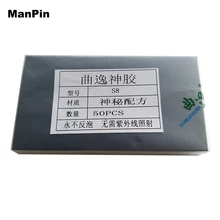 50Pcs/lot 150um Magic OCA Film For Samsung Curved LCD Screen Laminting OCA Tape for Samsung S10 S9 S8 Mobile Phone Repair Parts