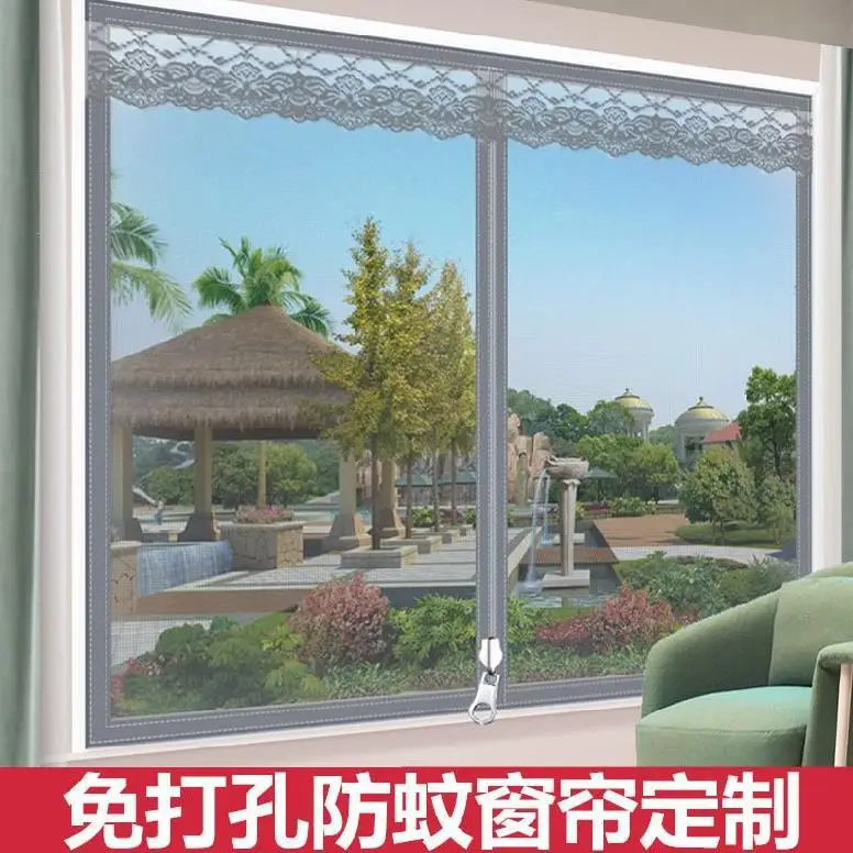 

Mosquito screen window self-adhesive magnetic tape with zipper blocking window net sand screen curtain small sand window