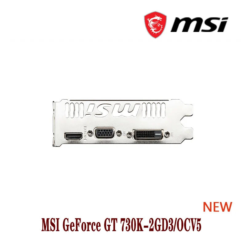 MSI GeForce GT730 2GD3 2G 730 28nm 2GB GDDR3 64 bit 128 NEW | Компьютеры и офис