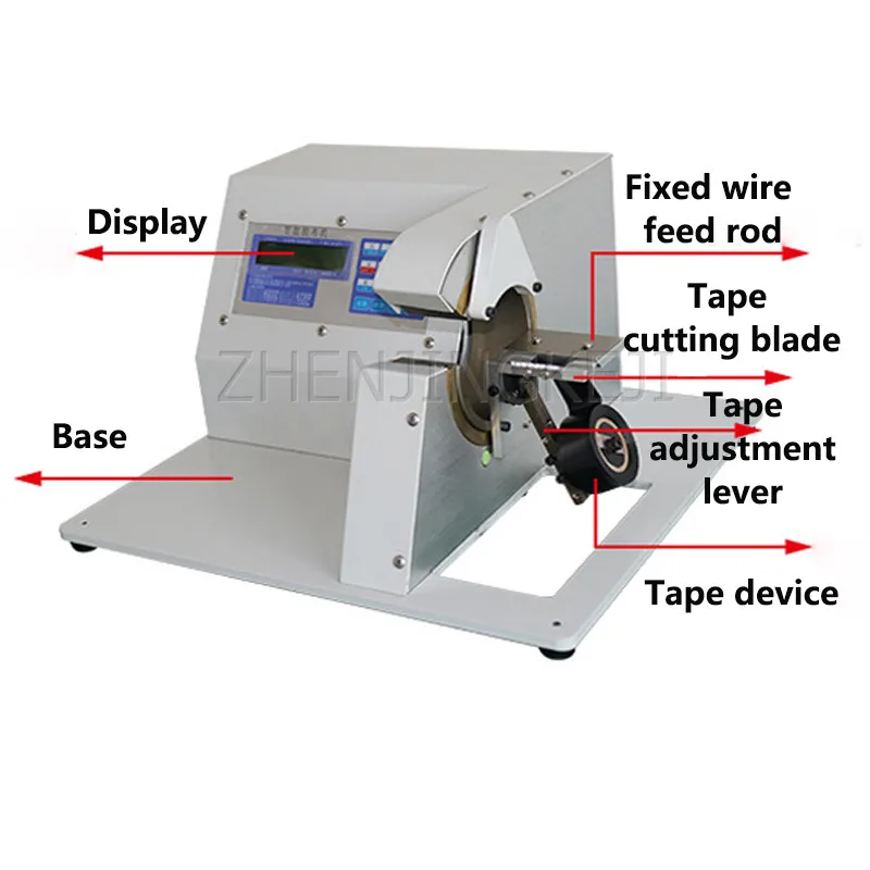 

Automatic Tape Winding Machine 220V Applicable Car Wiring Harness Intelligent Operation Tools No fixed Length Adjustable Speed