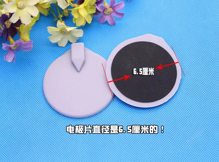 5 пар = 10 шт. резиновые Сменные электроды для похудения 9 см 6 см|electrode massage|pad floorpadded