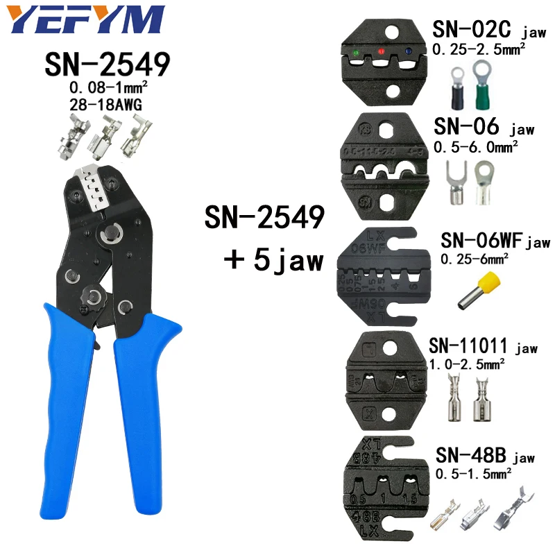 SN-2549 5JAW Обжимные клещи SN-2549 0,08-1mm2 SN-48B 0,5-1.5mm2 и 5 челюсти для 2,8 4,8 6,3 VH2.54 3,96 2510/трубка/iinsulation терминалы инструменты - Цвет: SN-2549 5JAW