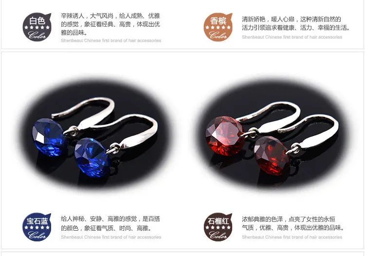 Классические серьги-гвоздики из стерлингового серебра 925 пробы с геометрический