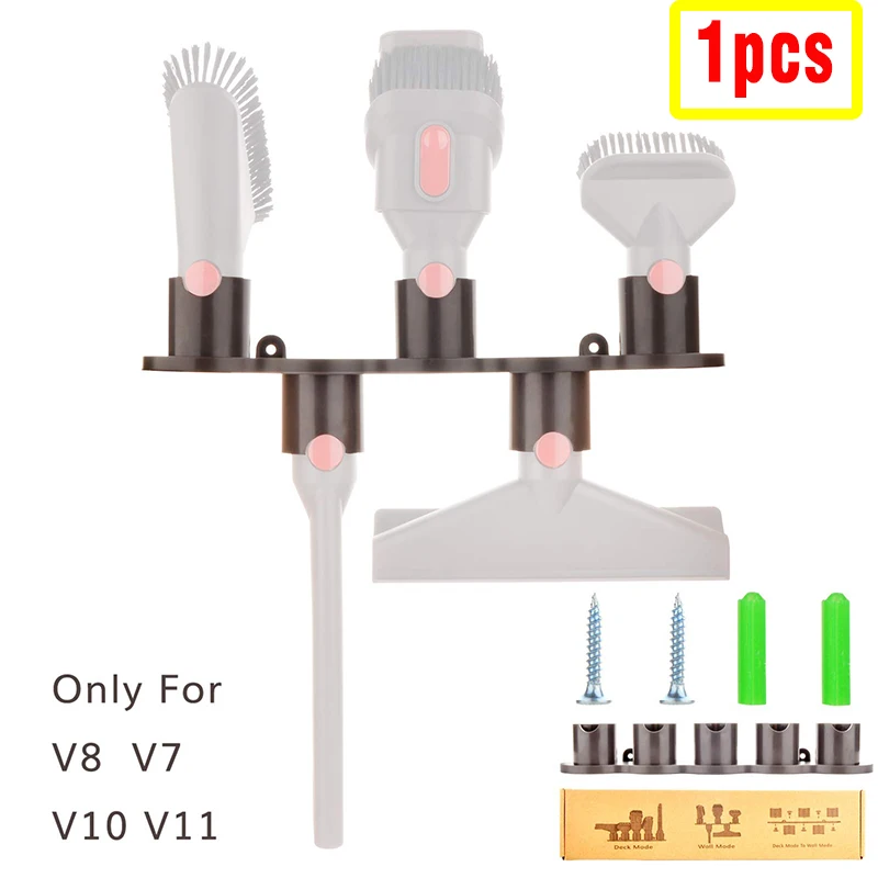 Organizer Holder-1PC Держатель для щетки, органайзер, набор для крепления, совместимый с Dyson V10 V8 V7 V11, абсолютный беспроводной пусковой механизм для животных - Цвет: Organizer Holder-1PC