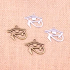 8 шт., Древний Египет, металлические подвески для браслета и ожерелья, ювелирные изделия ручной работы 33*27 мм