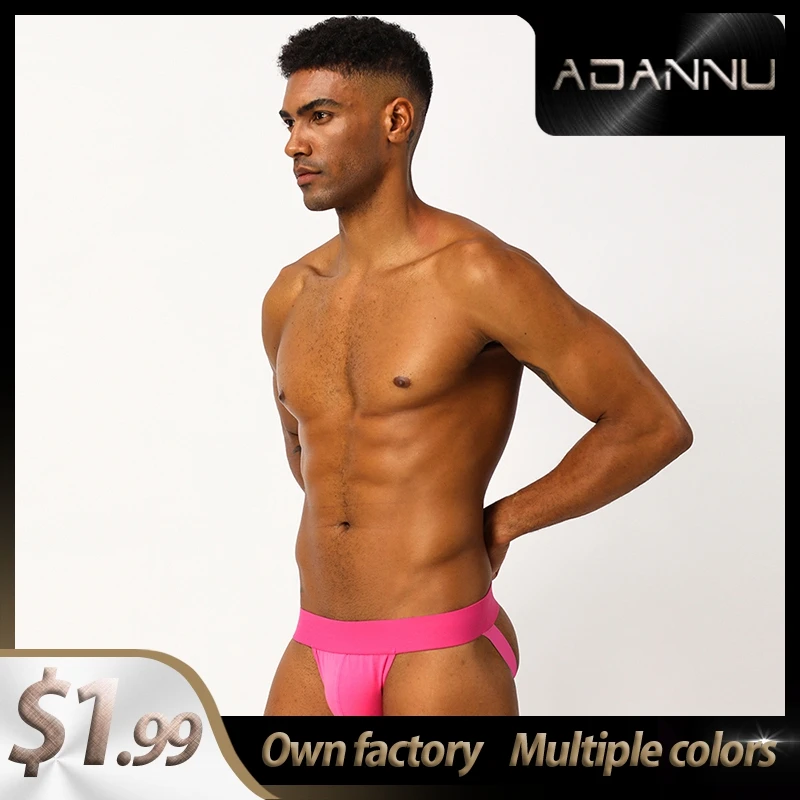 Популярное хлопковое дышащее гей мужское сексуальное нижнее белье стринги для