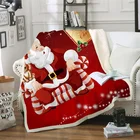 Фланелевое Одеяло для взрослых, красное модное украшение с 3D принтом, новогодний подарок, праздничное украшение для путешествий