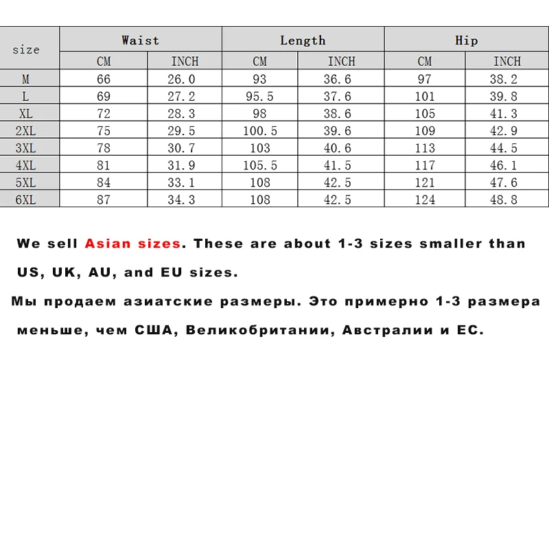 

Men Full Sportswear Pants Casual Elastic Waist Pencil Pants Mens Fitness Skinny Sweatpants Trousers Hip Hop Jogger Harem Pants