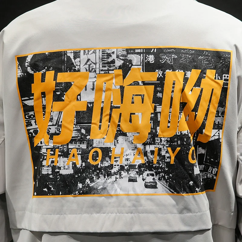 Мужская куртка Huncher осенняя ветровка с капюшоном в стиле хип-хоп Японская уличная