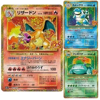 pokemon limited 25th anniversary diy charizard squirtle venusaur japanese language commemorative collection card gift kids toys
