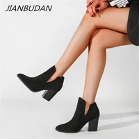 jianbudan high heel short boots new womens fall round heels ankle boots suede comfortable fashionable chelsea boots 36 43 size