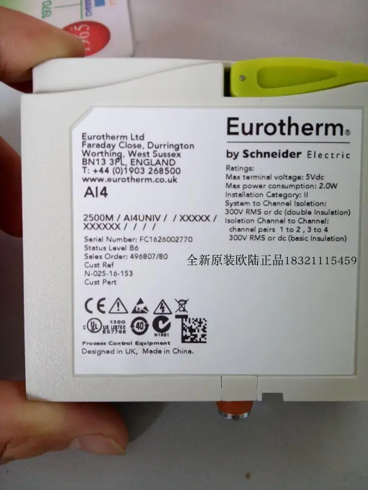 Член модуля карты EUROTHERM 2500 M/AI2/UNIV M/AI4/UNIV/ENG | Инструменты