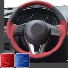 Ручная строчка на Обёрточная бумага крышка рулевого колеса новый для Mazda 3 6 CX-3 CX-5 13-16 супер мягкая обувь на нескользящей подошве; Прочные салона автомобиля