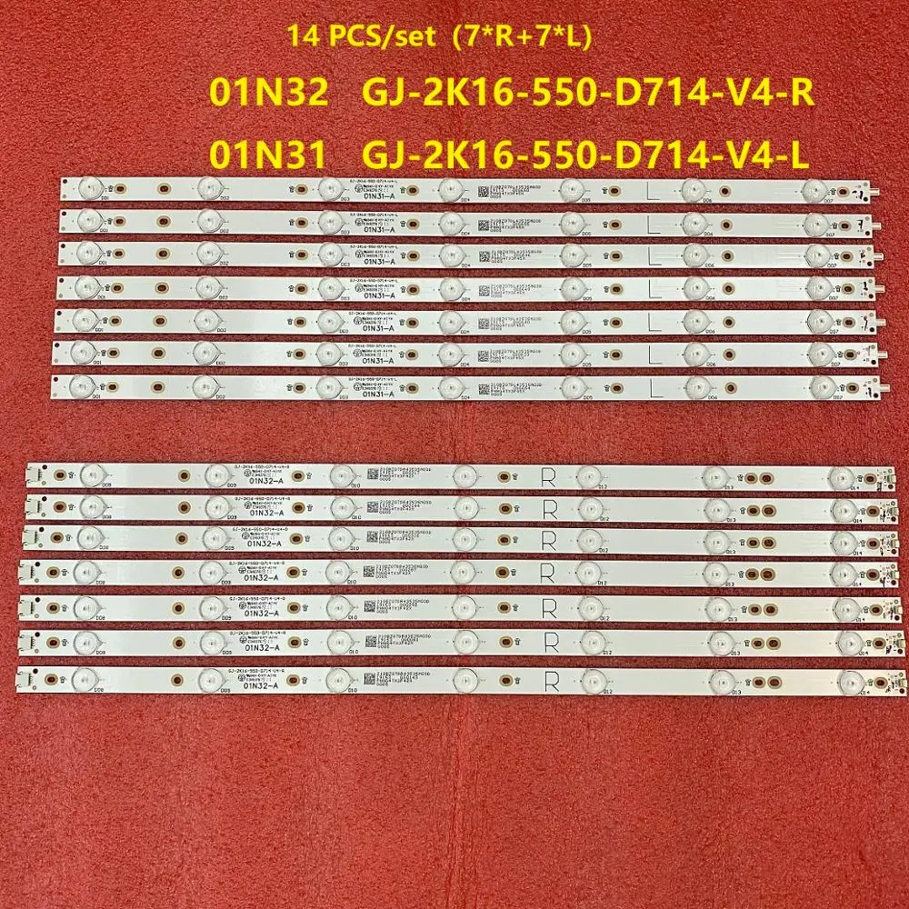 Светодиодная панель (14) для 55PUG6102 /78 55PUS6262 55PUS7272 55PUS6581 55PUS6561 55PUS6101 55PFF5701 55PUS6501 LB55072 55PUH6101 55PUS6401