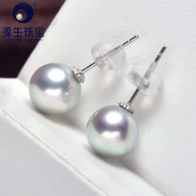 Японские сережки Akoya 7 8 мм с жемчугом 18 К золото|earrings 18k gold|earrings
