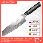 Кухонный нож сантоку SUNNECKO VG10, японское лезвие из дамасской стали, острый резец, лезвие 7 дюймов, рукоятка из G10, резак шеф-повара