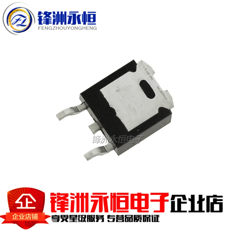 10 шт. L78M09CDT TO-252 78M09 SMD L78M09 TO252 новые и оригинальные