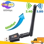 Беспроводной мини USB Wi-Fi адаптер 150 Мбитс 600 ГГц + 5,8 ГГц USB 2,4 приемник беспроводная сетевая карта Lan Wi-Fi высокоскоростная антенна