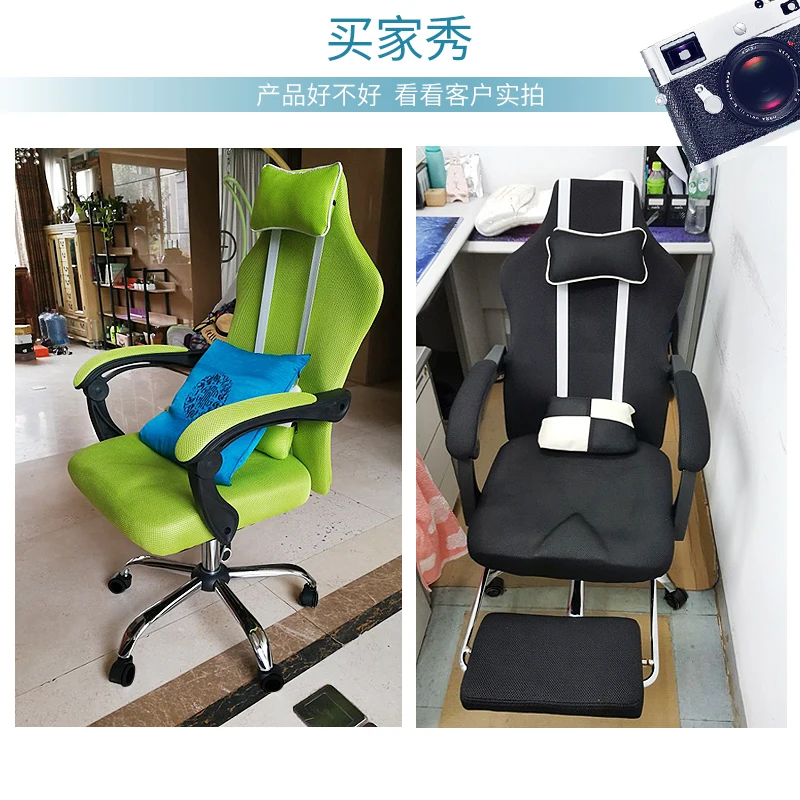 Компьютерное кресло спинка Простое домашнее откидное для босса офисное