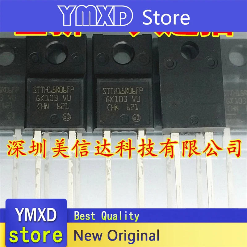 10pcs/lot New Original STTH15R06FP Schottky Diodes TO-220 In Stock