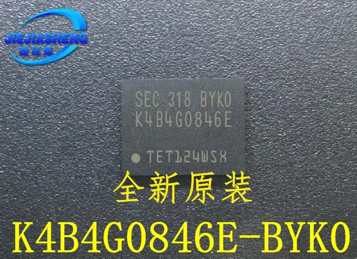 

5 шт. K4B4G0846E-BYK0