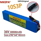 10S3P 36V 30AH блок батарей электрического велосипеда 18650 литий-ионная батарея 500W высокая мощность и большая емкость 42V мотоциклетный скутер
