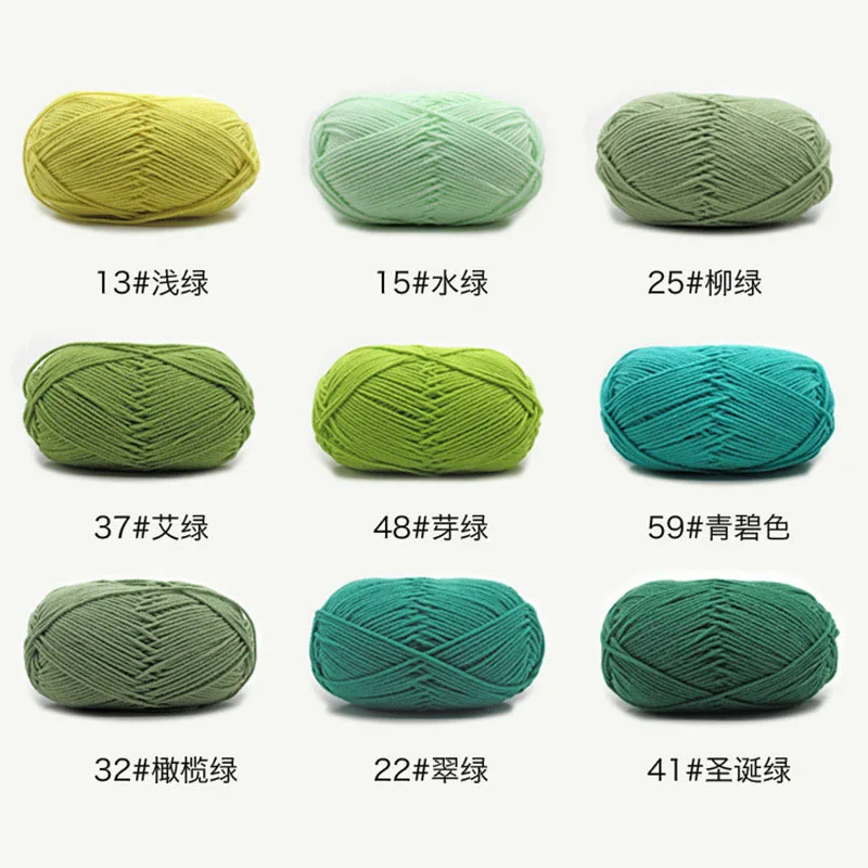 Трикотажные 4-слойная новые бархатные DIY крючком оптовой супер мягкая пряжа нить