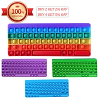 rainbow keyboard fidget toys pack square antistress push bubble for hands game squishy sensory reliver stress for adults