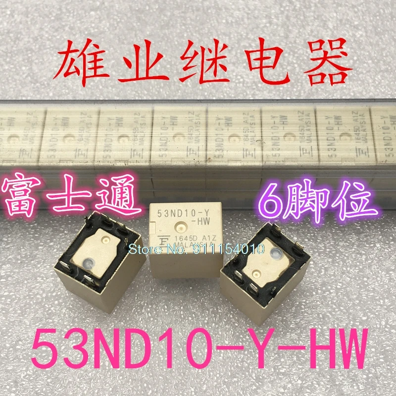 

5 шт./лот 53ND10-Y 53ND10-Y-HW 53ND10 6DIP