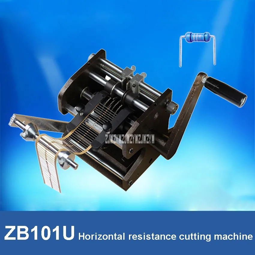 ZB101U ручной захват горизонтального сопротивления режущая машина портативный