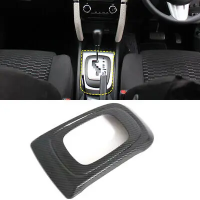 

Крышка коробки переключения передач ABS для Toyota Rush / Daihatsu Terios AT 18 - 20