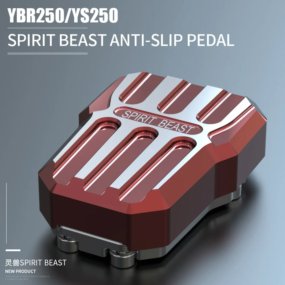 Ножной упор для мотоцикла Spirit Beast педаль тормоза Yamaha YS250 YBR250 Honda Benelli Hayabusa BMW Suzuki
