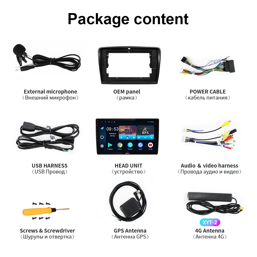 

XYT For Skoda Superb 2 B6 2008 - 2015 Car Radio Multimedia Video Player Navigation GPS Android 10.0 No 2din 2 Din Dvd