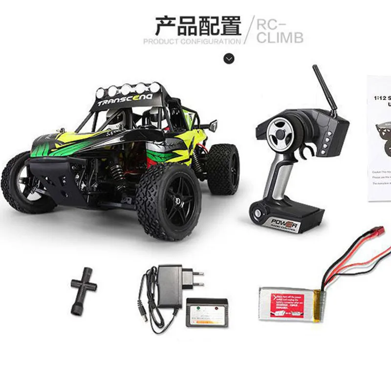 Бесплатная доставка K959 RC Drift Car 2 4G высокая скорость 4wd Вождение на дороге Туризм