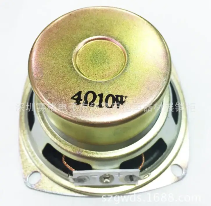 Производитель (77 мм) высококачественный квадратный - Цена: 23 070,54 руб.