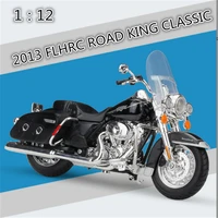 112 scale road king motobile road racing motorcycle simulation decast alloy model cross the street collection for child adult