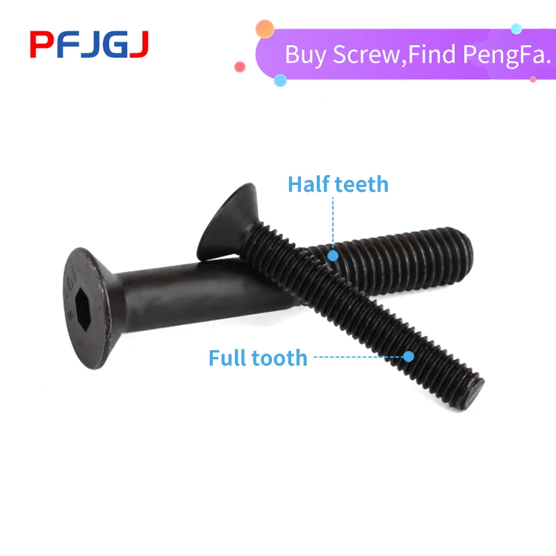 

Peng Fa Class 10.9 English screw DIN7991 American countersunk head inner hexagonal screw flat cup screw 3/16 1/4 5/16 3/8