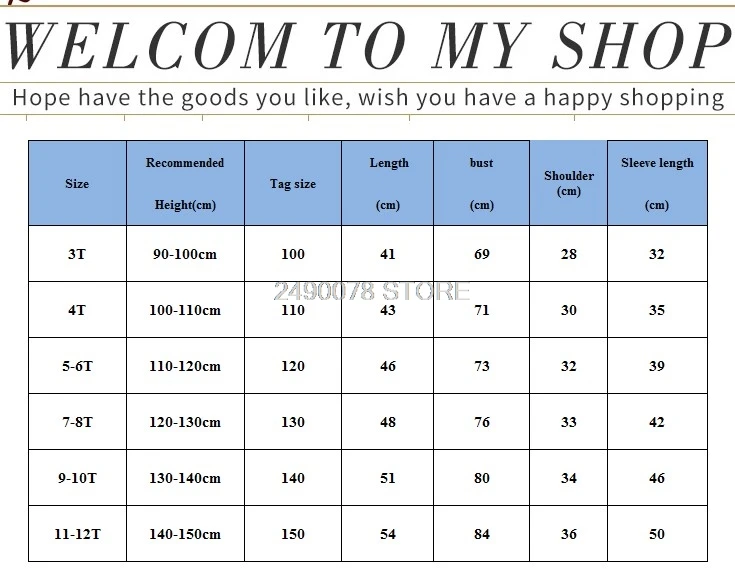 Осенне-зимний плотный теплый свитер для мальчиков и девочек рубашка Детская
