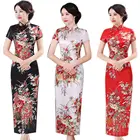 Традиционное китайское платье с цветочным принтом, элегантное облегающее платье-Ципао с коротким рукавом и воротником-стойкой, женское платье-Ципао