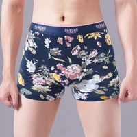 5pcs set underpants male boxershorts calecon homme calcon luxury cotton underwear mens panties boxers shorts slip floral print