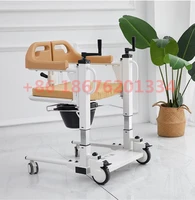 free shipping hot sale wheelchair with toilet transfer commode adjustable bath chair hospital nursing for invalid disabled