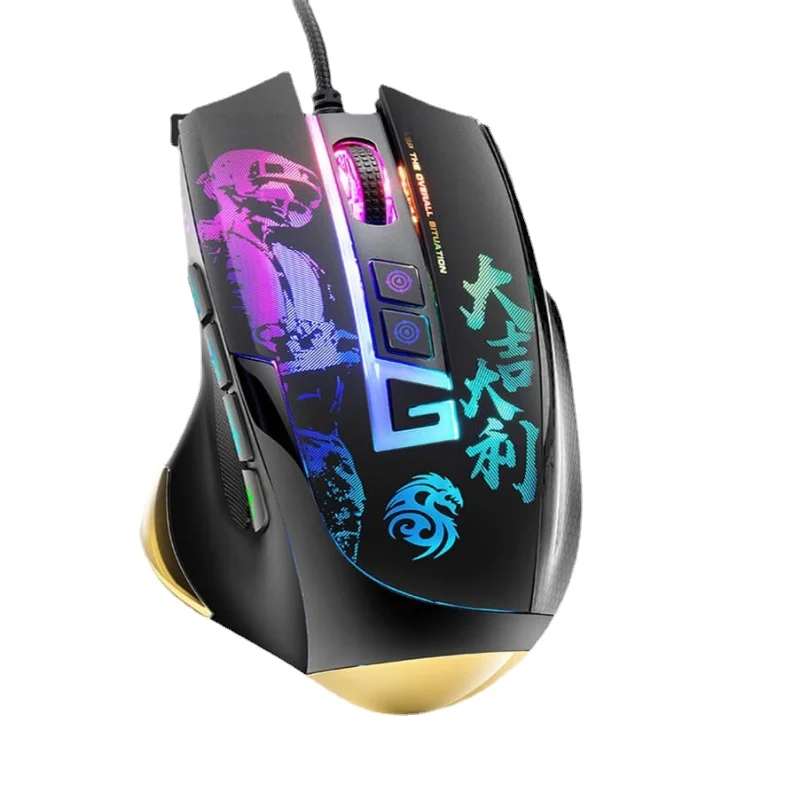 

Мышь игровая Проводная, USB, 11 кнопок, 2750DPI