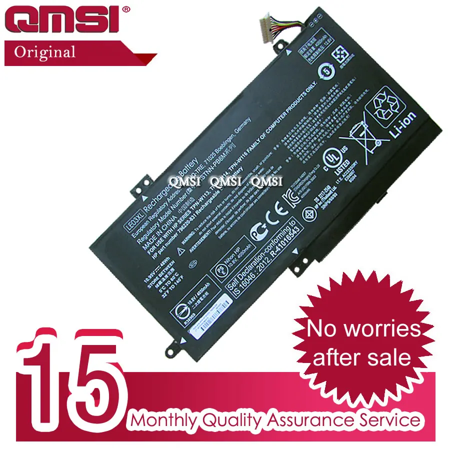 Оригинальный аккумулятор QMSI 11 4 в 48 Вт · ч 4050 мАч LE03XL HSTNN PB6M/YB5Q подходит для