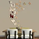 зеркало карманное зеркало для макияжа зеркало косметическое12 шт., съемные Зеркальные Стикеры в виде бабочек