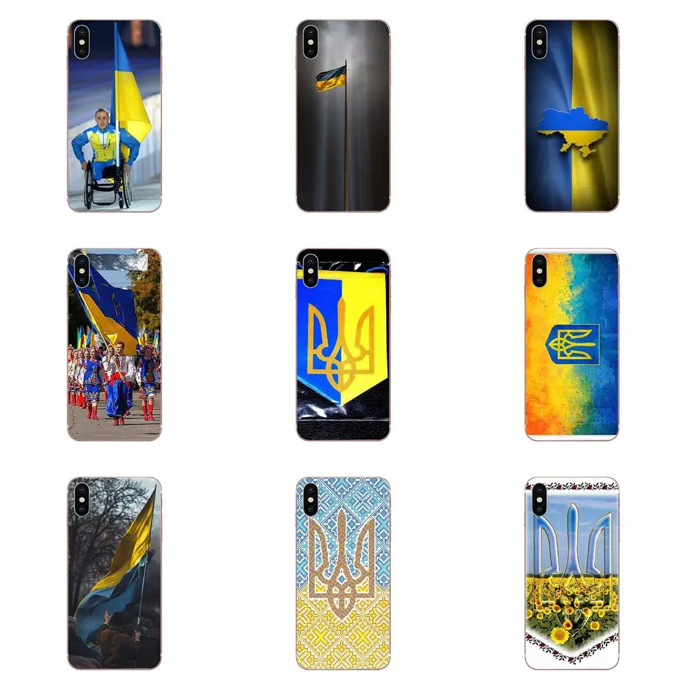 ТПУ окраска кожи чемпионата мира по футболу украинский флаг Украины для Xiaomi Redmi Mi