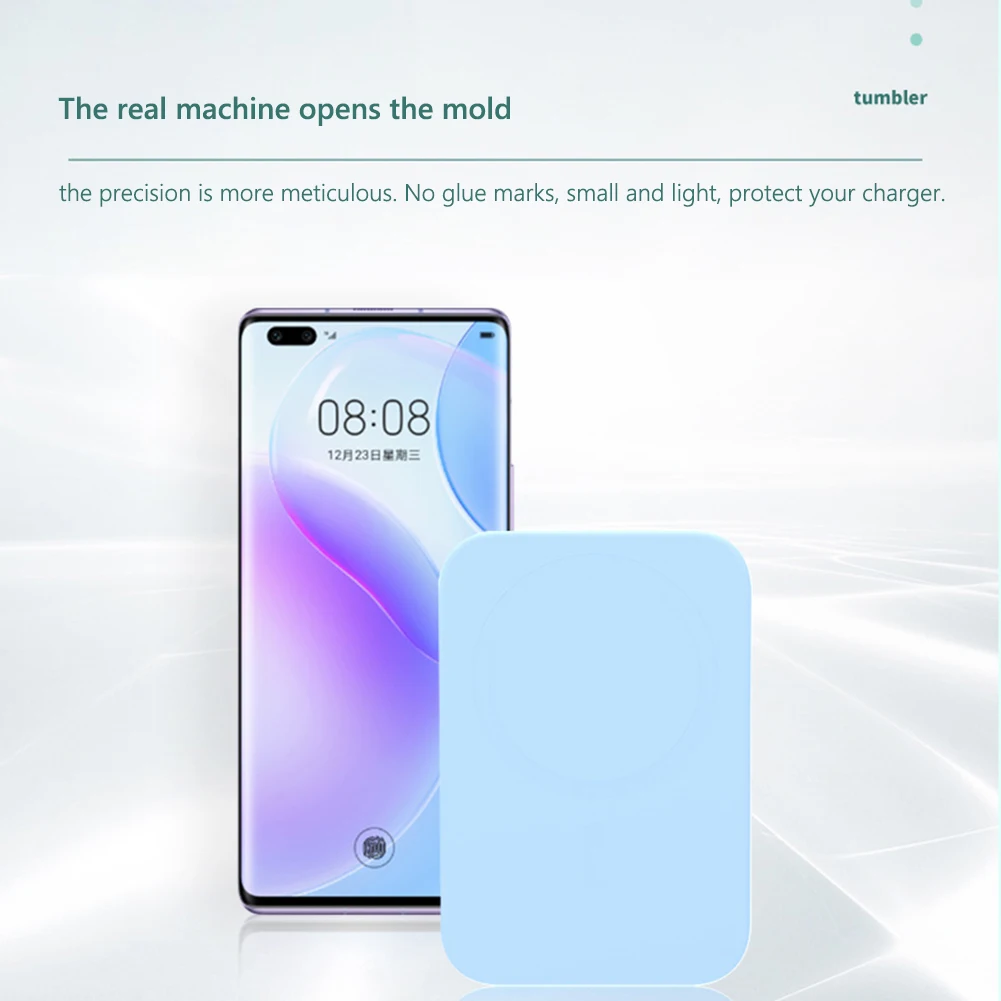 Мягкие Аксессуары для зарядного устройства Ультратонкий чехол защитный