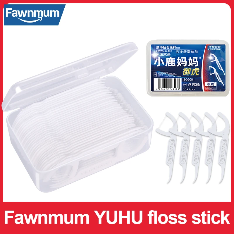 

Палочки Fawnmum 52 в коробке, зубная нить, палочка для зубочисток, чистка и уход за межзубными промежутками, гладкая зубная нить