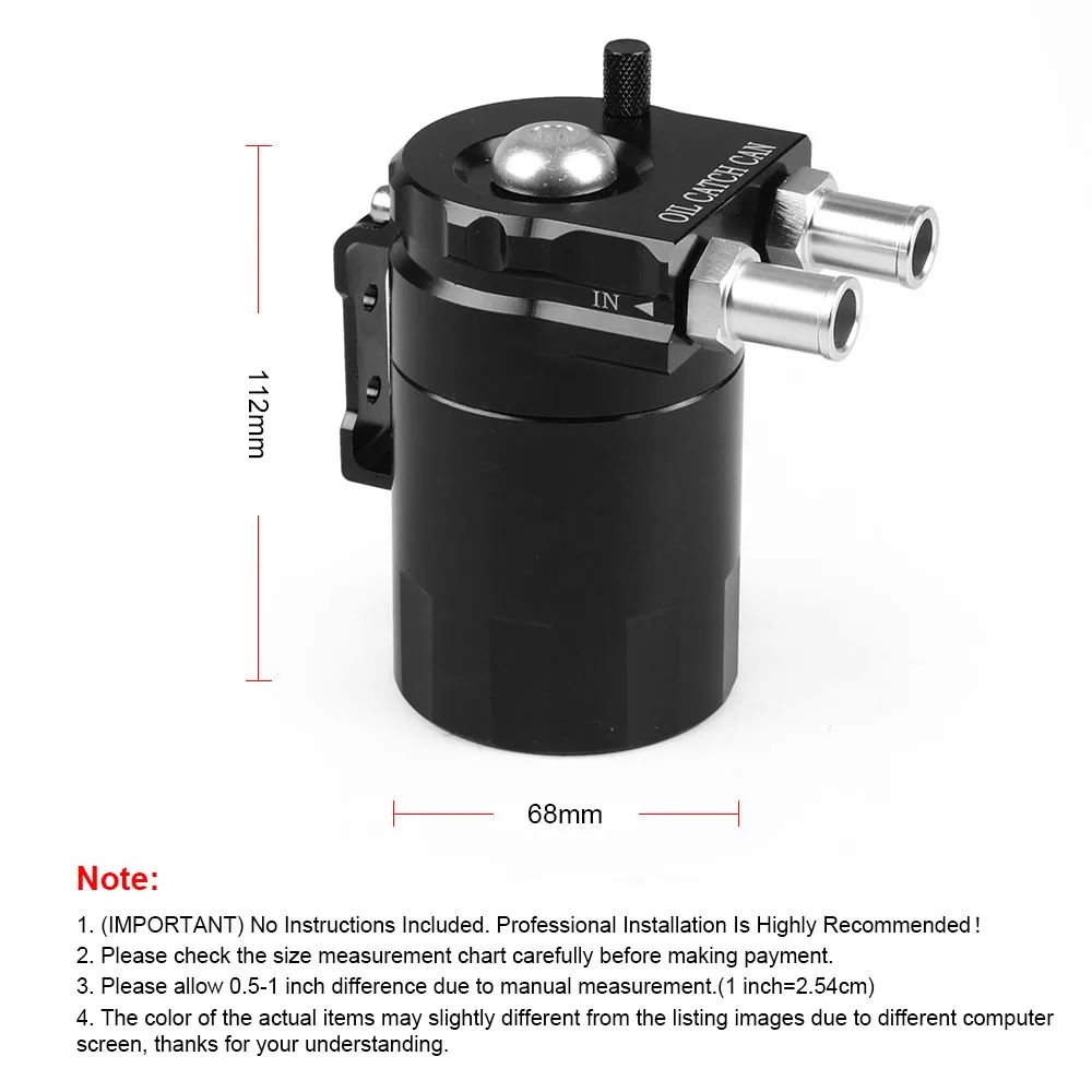 Заслоненный алюминиевый маслоуловитель баночка резервуар масляный бак с