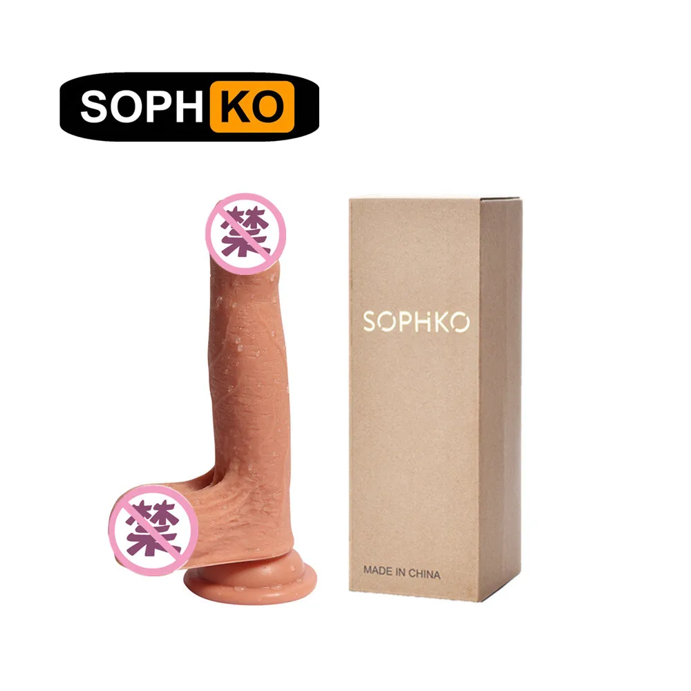 Реалистичный Массажер для удовольствия 7 дюймовый медицинский силиконовый